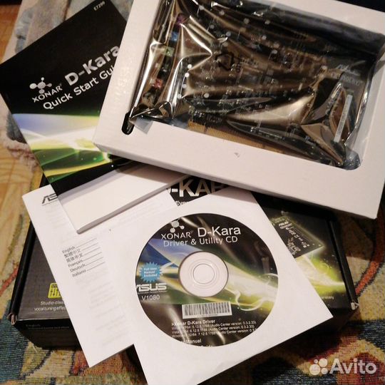 Xonar D-kara