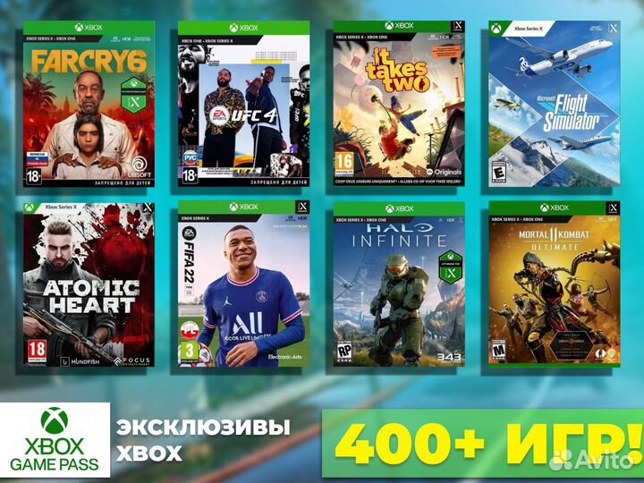 Аренда игровой приставки PS5 XBox Series