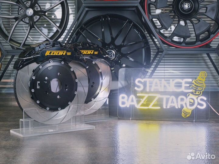 Тюнинг тормоза Baic Bj60, спорт тормоза Icooh DR6