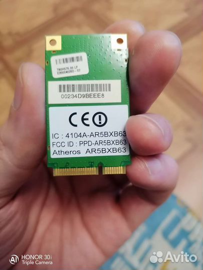 Wifi модуль для ноутбука Atheros