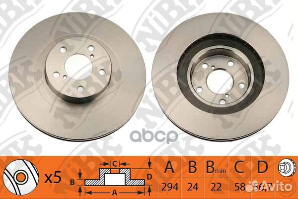 Диск тормозной RN1122 NiBK