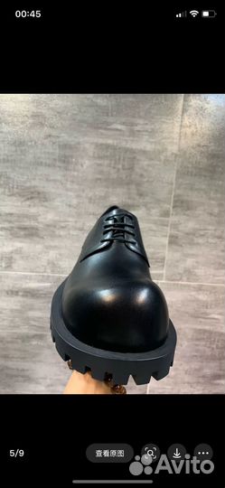 Ботинки Balenciaga Hummer Derby Boots