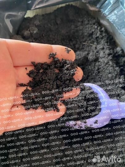 Земля для огорода в мешках, чернозем, навоз, торф