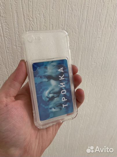 Чехол на iPhone 7/8 и 7/8plus с карманом