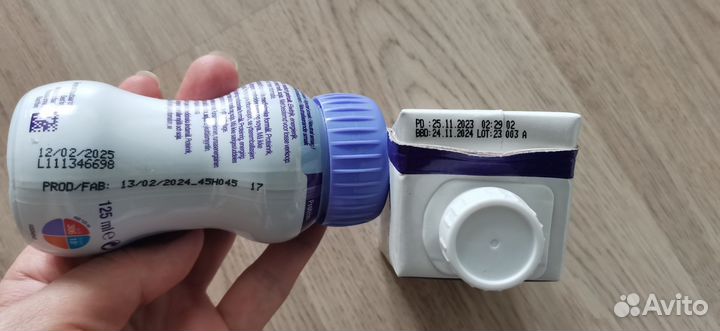 Нутридринк nutridrink