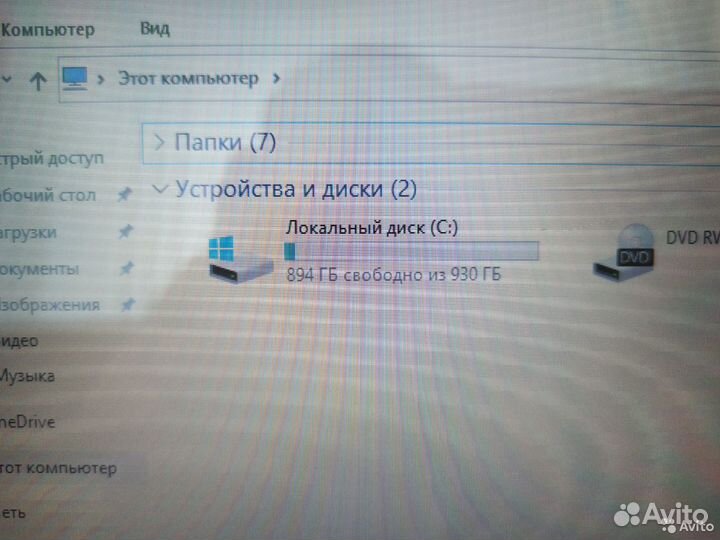 Игровая мощь I7 4500 GT 740 Сенсорный 1тб