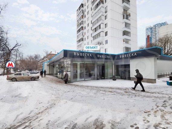 Продажа ПСН 1935.4 м2 м. Рязанский проспект в юао