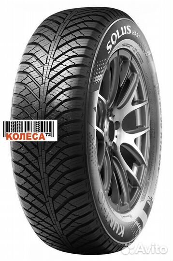 Kumho Solus HA31 205/60 R15