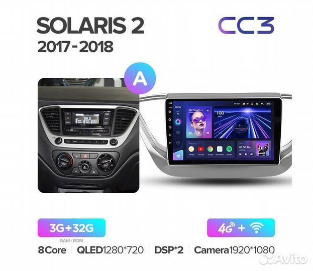 Штатная android магнитола Teyes CC3L 4/32Hyundai Solaris