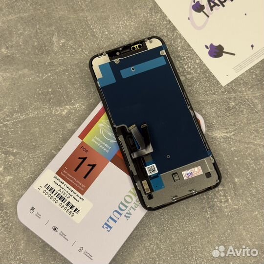 Дисплей на iPhone 11 (Гарантия)