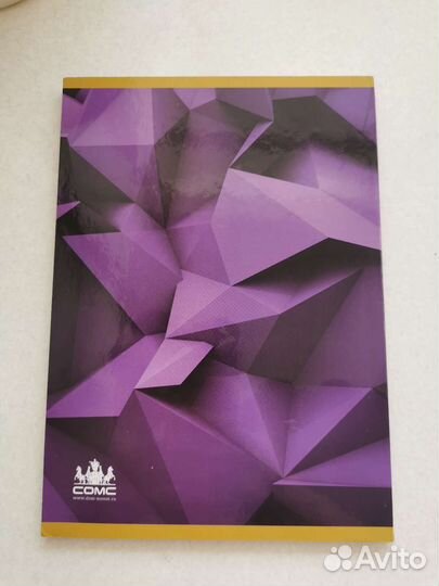 Набор монет 60 лет Победы