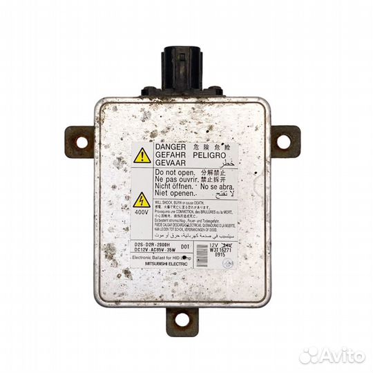 Ксеноновый блок розжига Mitsubishi Electric 3.1 D2