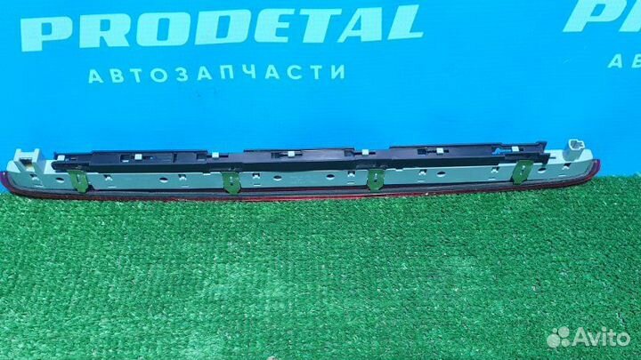 Стоп-сигнал