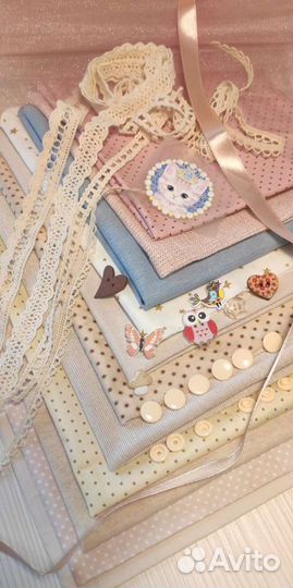 Набор тканей на одежду для кукол Бежевый