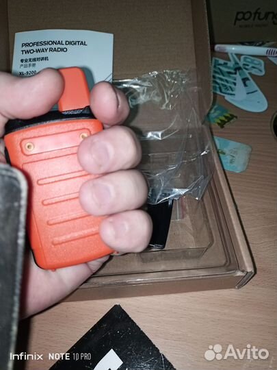 Радиостанция