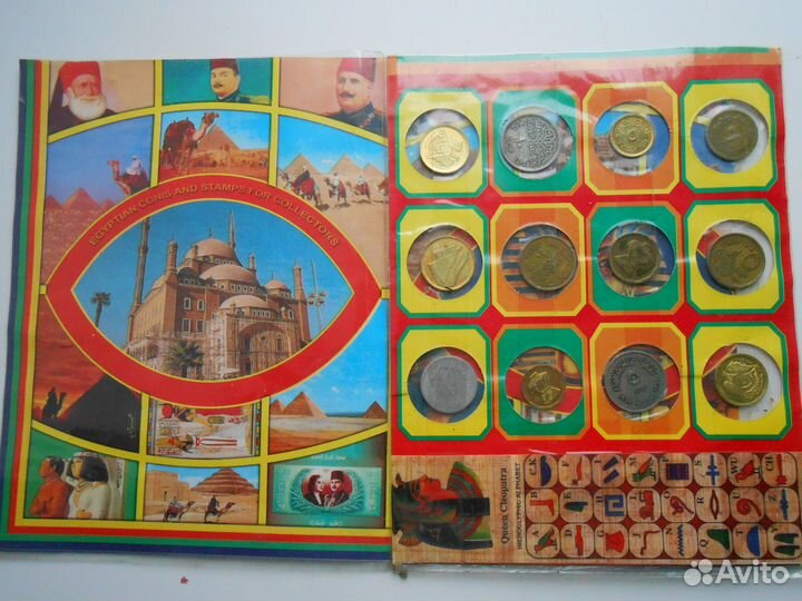 Подарочный набор монет Египта