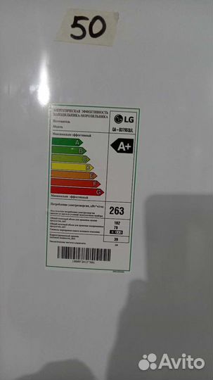 Новый LG GA-B379squl