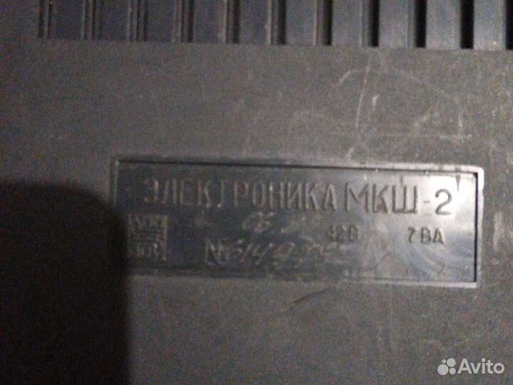 Электроника мкш-2