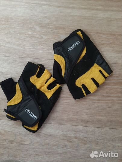 Перчатки спортивные