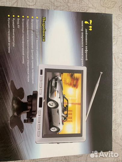 Монитор для авто