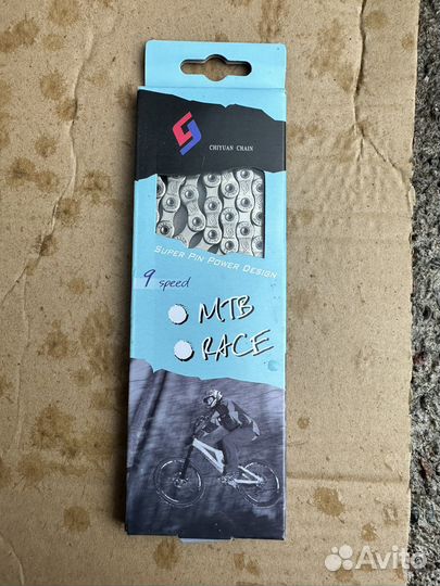 Новая велосипедная цепь 9 скоростей