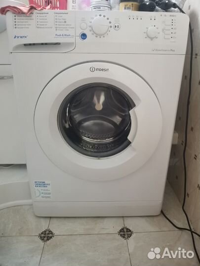 Стиральная машина автомат бу