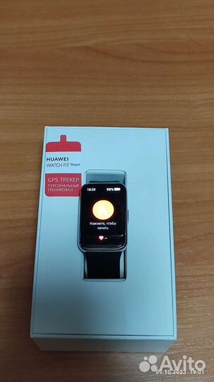 Huawei watch fit elegant