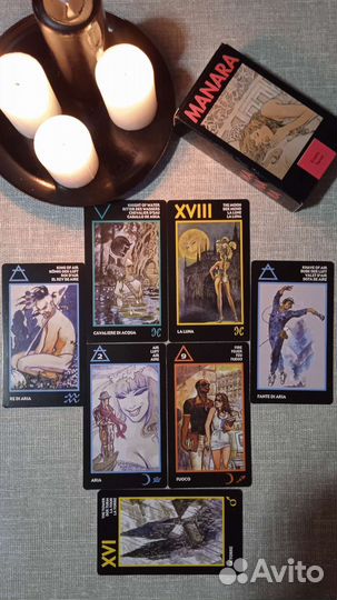 Гадание на картах Таро, белая магия