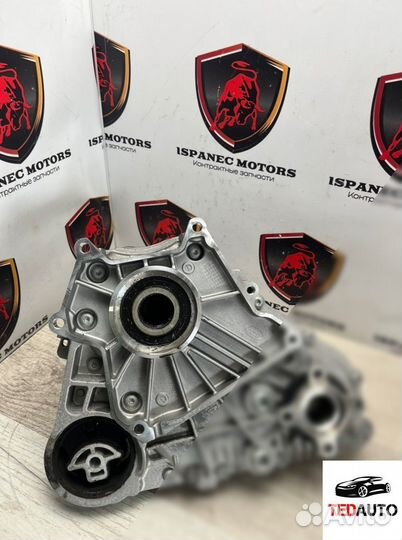 Раздаточная коробка, Jaguar F-Pace 2021