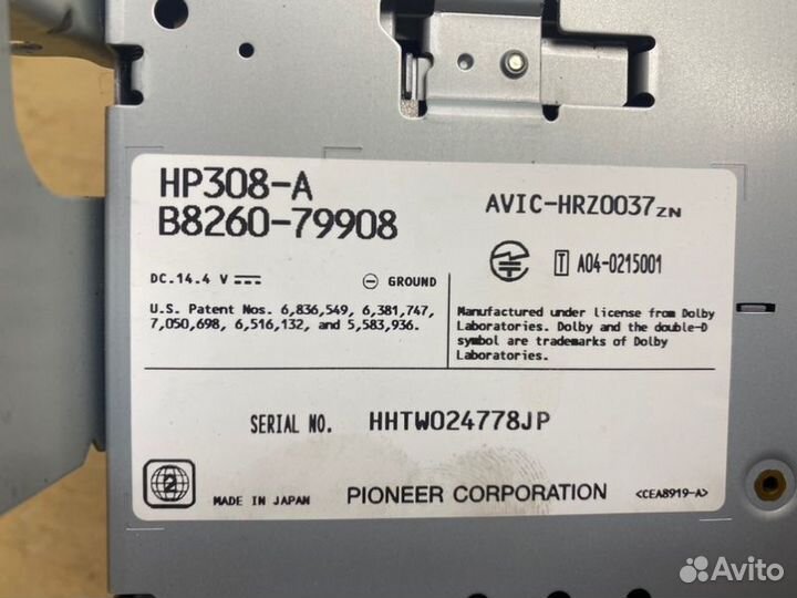 Магнитола Nissan X-Trail T31 MR20 2008