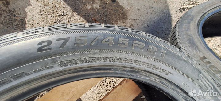 Blacklion Voracio CUV 275/45 R21 110Y