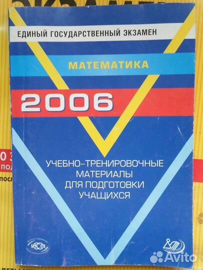 В помощь выпускнику,абитуриенту