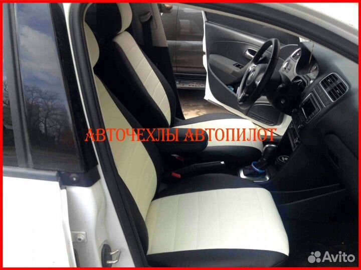 Чехлы Автопилот Volkswagen Tiguan 1 из экокожи