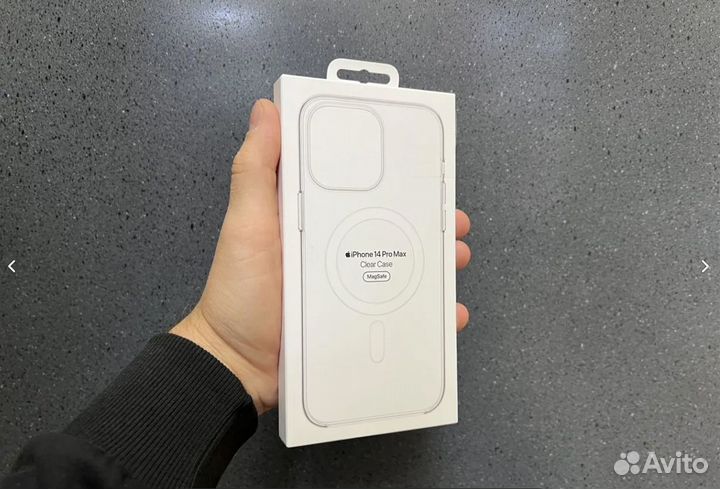 Чехол на iPhone 14 pro max magsafe