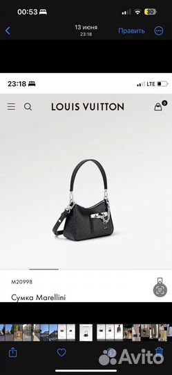Сумка louis vuitton