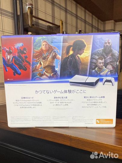 Sony Play Station 5 slim