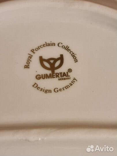 Менажница. Винтаж. Германия