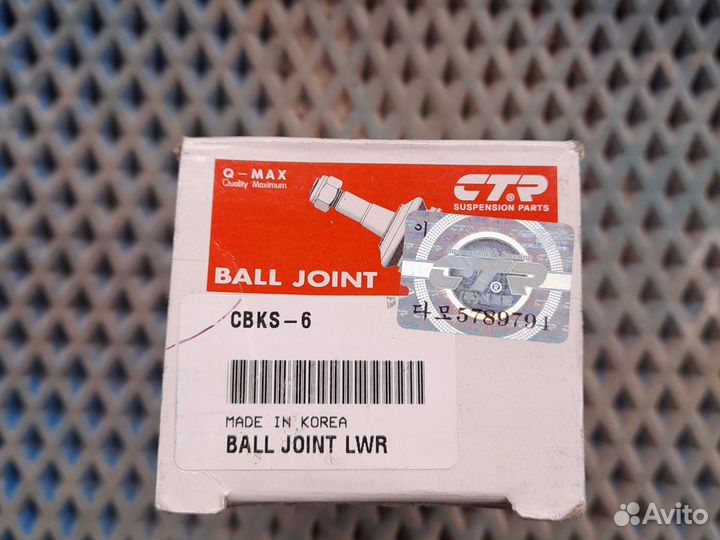 Опора шаровая Ssangyong Kyron, Actyon Rexton