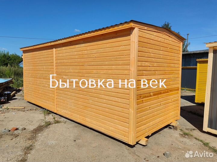 Вагон бытовка