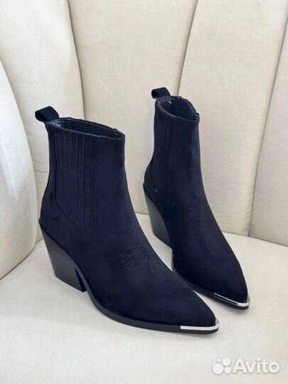 Казаки женские демисезонные