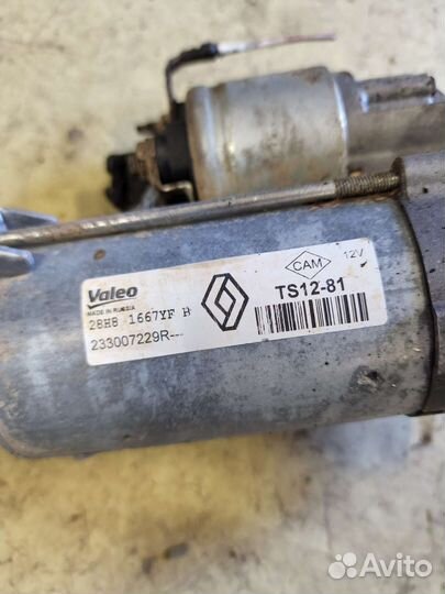 Стартер на Рено Дастер 2.0 F4R