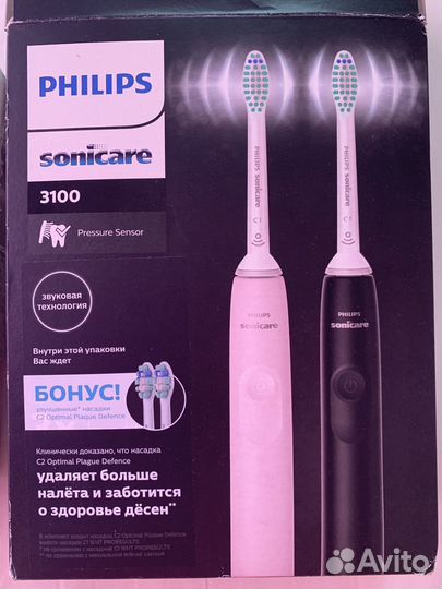 Зубная щетка звуковая Philips Sonicare 3100