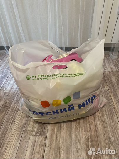 Детские игрушки пакетом