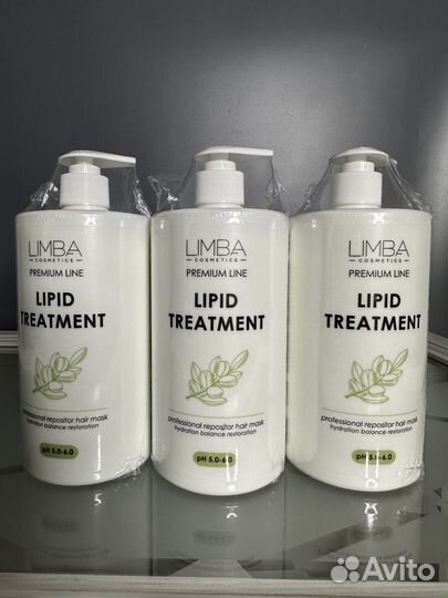 Limba Lipid Treatment Лимба липидная подложка