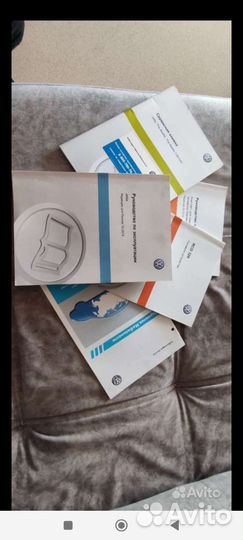 Чехол для сервисной книжки VW