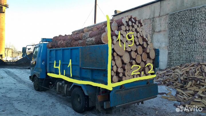 Дрова Береза Лиственница