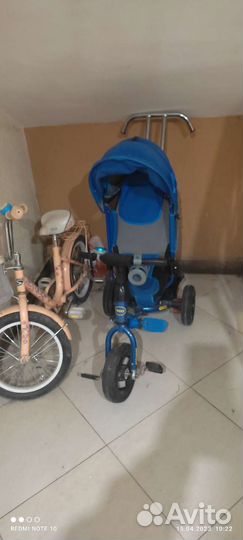 Детский велосипед с ручкой бу