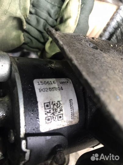 Стартер Ауди