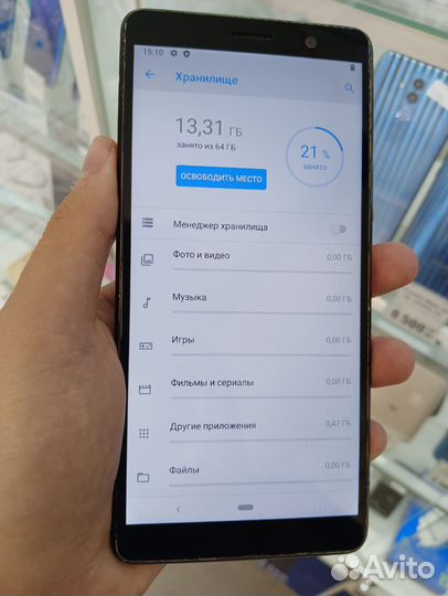 Nokia 7 plus 4/64gb black