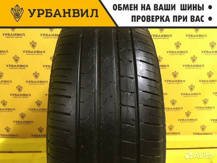 Pirelli Cinturato P7 225/50 R17 94W